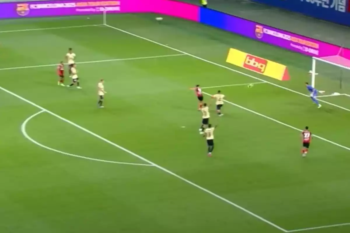Araújo perd la marca en el primer gol del Seoul FC Araújo perd la marca en el primer gol del Seoul FC