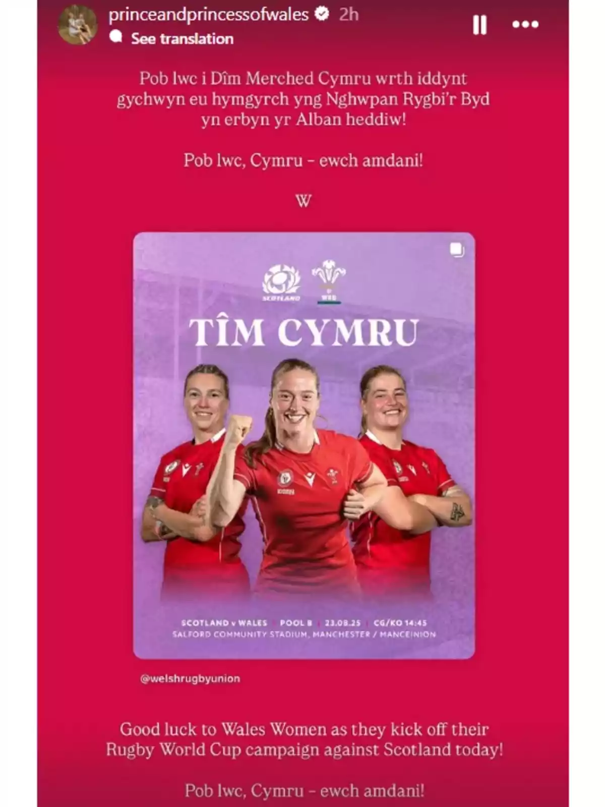 El príncipe Guillermo publica un mensaje sobre las jugadoras del equipo femenino de rugby de Gales posando con uniformes rojos sobre un fondo púrpura, acompañadas de mensajes de apoyo en galés e inglés para su partido contra Escocia en la Copa del Mundo El príncipe Guillermo publica un mensaje sobre las jugadoras del equipo femenino de rugby de Gales posando con uniformes rojos sobre un fondo púrpura, acompañadas de mensajes de apoyo en galés e inglés para su partido contra Escocia en la Copa del Mundo