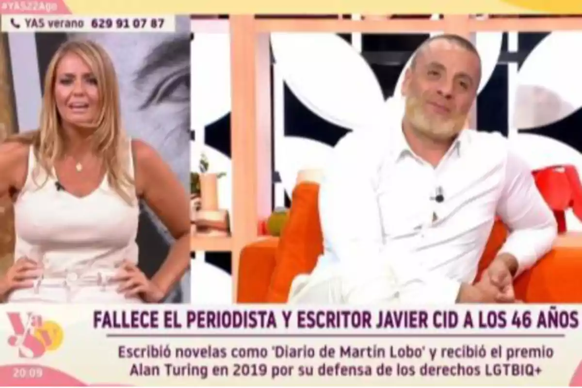 Y ahora Sonsoles. Y ahora Sonsoles.