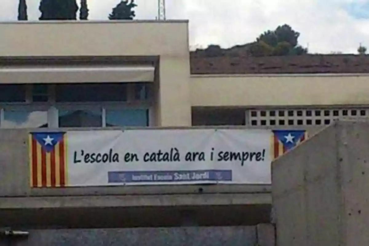 Escola a Catalunya