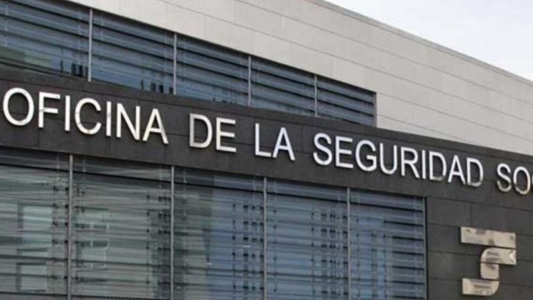 Una oficina de la Seguretat Social